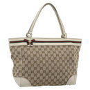 GUCCI GG Canvas Princi Web Sherry Line Tote Bag Beige Gold 257061 Auth 183725-1
