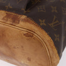 LOUIS VUITTON Monogram Montsouris GM Rugzak M51135 LV Auth 183866-10
