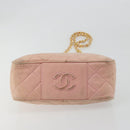 CHANEL Chain Shoulder Bag Lamb Skin Beige Gold CC Auth 184126-5