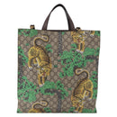 GUCCI GG Supreme Tote Bag PVC 2way Beige Gold 450950 Auth 184131V-3