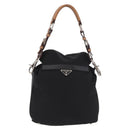 PRADA Shoulder Bag Nylon Black Silver Auth 184177A-2