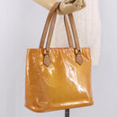 LOUIS VUITTON Monogram Vernis Houston Bag Marshmallow Pink M91302 LV Auth 184212-26