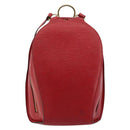 LOUIS VUITTON Epi Mabillon Backpack Castilian Red M52237 LV Auth 184225A-13