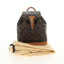 LOUIS VUITTON Monogram Montsouris PM Backpack M51137 LV Auth 184322V-12