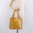 LOUIS VUITTON Monogram Vernis Houston Handtasche Beige M91004 LV Auth 184328-27