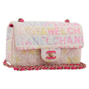 CHANEL Mini Matelasse 20 Shoulder Bag Tweed Multicolor Gold CC Auth 184380SAM-1
