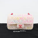 CHANEL Mini Matelasse 20 Shoulder Bag Tweed Multicolor Gold CC Auth 184380SAM-12