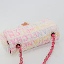 CHANEL Mini Matelasse 20 Shoulder Bag Tweed Multicolor Gold CC Auth 184380SAM-6
