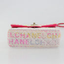 CHANEL Mini Matelasse 20 Shoulder Bag Tweed Multicolor Gold CC Auth 184380SAM-5
