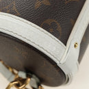LOUIS VUITTON Monogram Papillon Trunk Shoulder Bag White M81485 LV Auth 184393SM-17