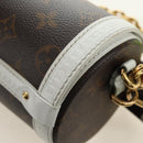 LOUIS VUITTON Monogram Papillon Trunk Shoulder Bag White M81485 LV Auth 184393SM-20