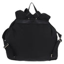 PRADA Backpack Nylon Black Silver Auth 184534A-3