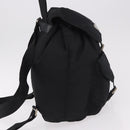PRADA Backpack Nylon Black Silver Auth 184534A-5
