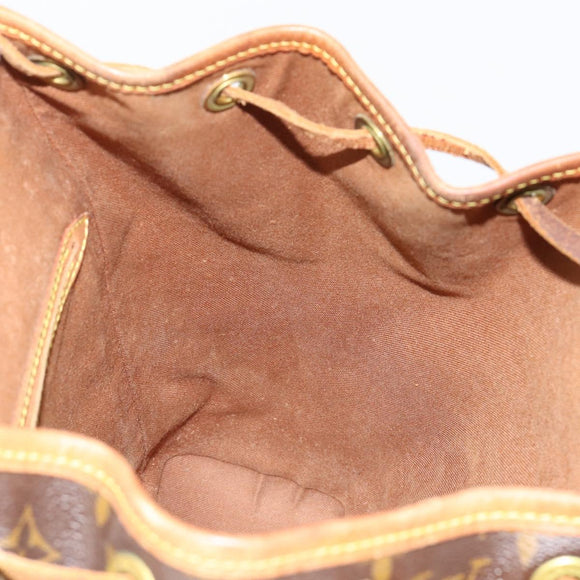 LOUIS VUITTON Monogram Montsouris MM Backpack M51136 LV Auth 184621