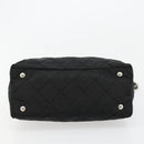PRADA Chain Shoulder Bag Nylon Black Silver Auth 184635V-9
