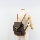 LOUIS VUITTON Monogram Montsouris MM Backpack M51136 LV Auth 184664A-26