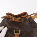LOUIS VUITTON Monogram Montsouris MM Backpack M51136 LV Auth 184703-10