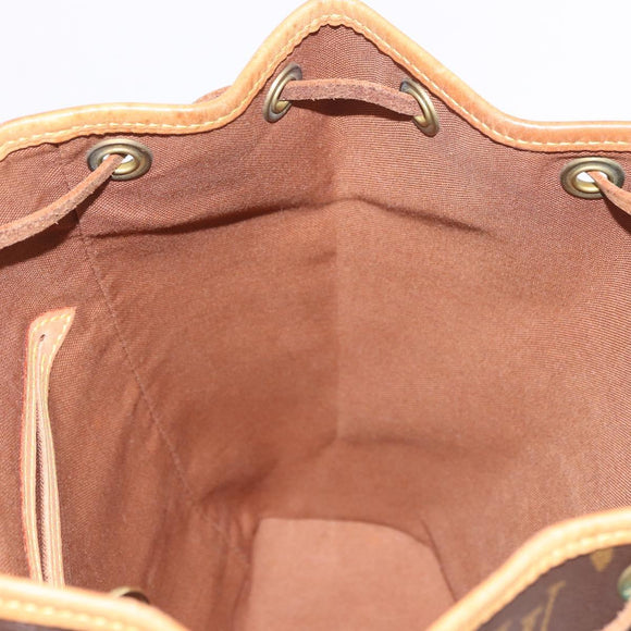 LOUIS VUITTON Monogram Montsouris MM Backpack M51136 LV Auth 184703