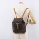 LOUIS VUITTON Monogram Montsouris MM Backpack M51136 LV Auth 184703-27