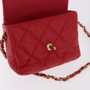 CHANEL Mini Matelasse 17 Chain Shoulder Bag Lamb Skin Red Gold CC Auth 184820SM-17