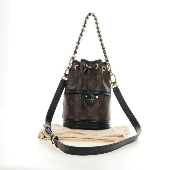 LOUIS VUITTON Monogram Kanoe Shoulder Bag M83480 LV Auth 184883SM