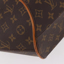 LOUIS VUITTON Monogram Ellipse MM Hand Bag M51126 LV Auth 184899SAV-10