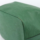 LOUIS VUITTON Epi Petit Noe Shoulder Bag Green M44104 LV Auth 184957A-15