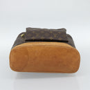 LOUIS VUITTON Monogram Montsouris GM Backpack M51135 LV Auth 185042-10