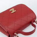 CHANEL Matelasse Chain Shoulder Bag Lamb Skin 2way Red Gold CC Auth 185393SAM-6