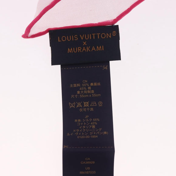 LOUIS VUITTON Monogram Cherry LVxTM Carre 55 Scarf Pink M96088 LV Auth 185418SM