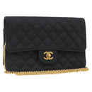 CHANEL Matelasse 25 Chain Shoulder Bag Denim Black Gold CC Auth 185437SAM-1