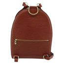 LOUIS VUITTON Epi Mabillon Backpack Brown M52233 LV Auth 185479-2