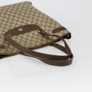 GUCCI GG Supreme Web Sherry Line Tote Bag PVC Beige Gold 39 02 091 Auth 185543-7