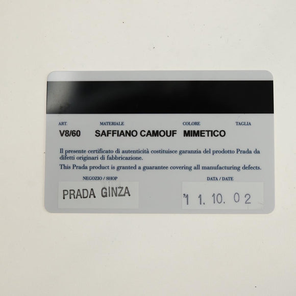 PRADA Trunk Saffiano leather Camouflage Auth 185558V