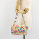 CHANEL Chain Double Flap Matelasse 25 Bag leather Multicolor CC Auth 185767SM-30