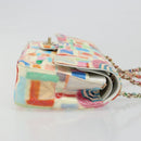 CHANEL Chain Double Flap Matelasse 25 Bag leather Multicolor CC Auth 185767SM-4
