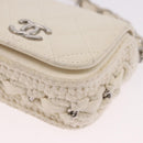 CHANEL Matelasse Chain Shoulder Bag Lamb Skin White Silver CC Auth 185770SAM-12