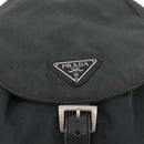 PRADA Chain Shoulder Backpack Nylon Green Silver Auth 185902A-17