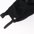 PRADA Backpack Nylon Black Silver Auth 185957-25