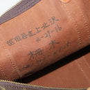 LOUIS VUITTON Monogram Keepall 50 Boston Bag M41426 LV Auth 185984-10