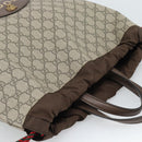 GUCCI GG Supreme Backpack PVC 2way Beige 473872 Auth 186117M-6