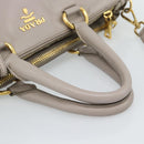 PRADA Galleria Hand Bag Leather 2way Gray Gold Auth 186121V-7