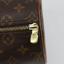 LOUIS VUITTON Monogram Papillon 26 Hand Bag M51386 LV Auth 186169V-17