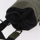 LOUIS VUITTON Monogram Shadow Chalk Sling Bag Green M44634 LV Auth 186190M-6