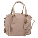 PRADA Hand Bag Saffiano leather 2way Pink Gold Auth 186328A-1