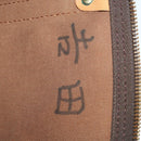 LOUIS VUITTON Monogram Keepall 50 Boston Bag M41426 LV Auth 186388A-11
