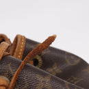 LOUIS VUITTON Monogram Montsouris MM Backpack M51136 LV Auth 186390-10