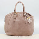 PRADA Hand Bag Vittero Dino Leather Pink Gold Silver Auth 186426V-12