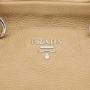 PRADA Hand Bag Vittero Dino Leather 2way Beige Silver Auth 186431V-21
