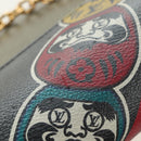 LOUIS VUITTON Monogram Kabuki Twist MM Shoulder Bag M67270 LV Auth 186444SAM-9